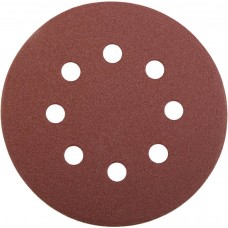 STAYER 125 мм, Р120, 5 шт., круг из абразивной бумаги перфорированный 3580-125-120 Professional STAYER 125 мм, Р120, 5 шт., круг из абразивной бумаги перфорированный 3580-125-120 Professional