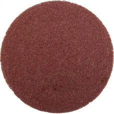 STAYER 125 мм, Р40, 5 шт., круг из абразивной бумаги 3581-125-040 Professional STAYER 125 мм, Р40, 5 шт., круг из абразивной бумаги 3581-125-040 Professional