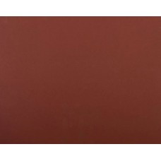 ЗУБР 230 х 280 мм, Р1500, 5 шт., универсальный, на бумажной основе, водостойкий, лист шлифовальный 35520-1500 Мастер