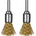 ЗУБР 2 шт, латунированная проволока, набор щеток дисковых для дрели 35225-17-H2_z02