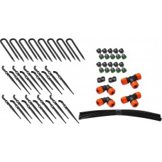 GRINDA для системы капельного полива на 20 растений, расширительный комплект 425271 GRINDA для системы капельного полива на 20 растений, расширительный комплект 425271