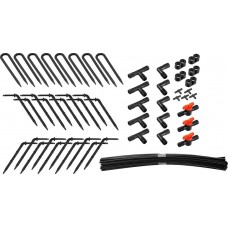 GRINDA для системы капельного полива на 20 растений, расширительный комплект 425273 GRINDA для системы капельного полива на 20 растений, расширительный комплект 425273