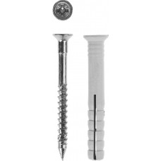 ЗУБР 40 x 6 мм, 125 шт., дюбель-гвоздь полипропиленовый с потайным бортиком 4-301345-06-040 ЗУБР 40 x 6 мм, 125 шт., дюбель-гвоздь полипропиленовый с потайным бортиком 4-301345-06-040