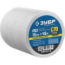 ЗУБР 15 см х 45 м, 3х3 мм, сетка самоклеящаяся стеклотканевая 12465-15-45_z01 Профессионал ЗУБР 15 см х 45 м, 3х3 мм, сетка самоклеящаяся стеклотканевая 12465-15-45_z01 Профессионал