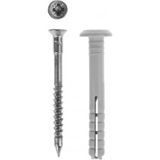 ЗУБР 40 x 6 мм, 100 шт., дюбель-гвоздь полипропиленовый с грибовидным бортиком 4-301355-06-040 ЗУБР 40 x 6 мм, 100 шт., дюбель-гвоздь полипропиленовый с грибовидным бортиком 4-301355-06-040