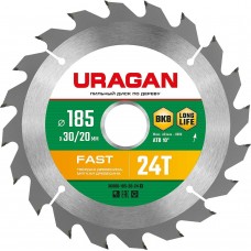 URAGAN Fast 185x30/20мм 24Т, диск пильный по дереву URAGAN Fast 185x30/20мм 24Т, диск пильный по дереву