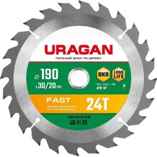 URAGAN Fast 190х30/20мм 24Т, диск пильный по дереву URAGAN Fast 190х30/20мм 24Т, диск пильный по дереву