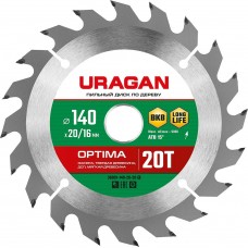 URAGAN Optima 140х20/16мм 20Т, диск пильный по дереву URAGAN Optima 140х20/16мм 20Т, диск пильный по дереву