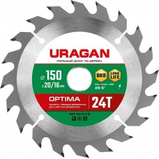 URAGAN Optima 150х20/16мм 24Т, диск пильный по дереву URAGAN Optima 150х20/16мм 24Т, диск пильный по дереву