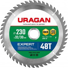 URAGAN Expert 230х32/30мм 48Т, диск пильный по дереву URAGAN Expert 230х32/30мм 48Т, диск пильный по дереву