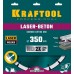 KRAFTOOL Ø 350Х25.4 мм, алмазный, по бетону и камню, диск отрезной LASER-BETON 36686-350