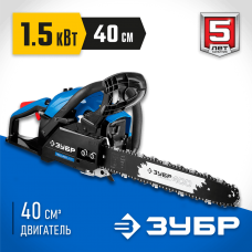 ЗУБР 1.5 кВт/2.0 л.с, 400 мм, пила цепная бензиновая ПБЦ-400 40П Профессионал ЗУБР 1.5 кВт/2.0 л.с, 400 мм, пила цепная бензиновая ПБЦ-400 40П Профессионал