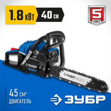 ЗУБР 1.8 кВт/2.4 л.с, 400 мм, пила цепная бензиновая ПБЦ-450 40П Профессионал ЗУБР 1.8 кВт/2.4 л.с, 400 мм, пила цепная бензиновая ПБЦ-450 40П Профессионал