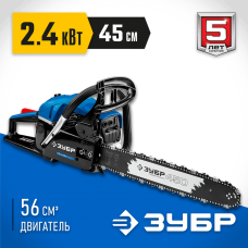ЗУБР 2.4 кВт/3.3 л.с, 450 мм, пила цепная бензиновая ПБЦ-560 45ДП Профессионал ЗУБР 2.4 кВт/3.3 л.с, 450 мм, пила цепная бензиновая ПБЦ-560 45ДП Профессионал