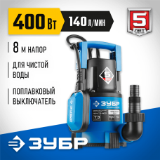 ЗУБР 400 Вт, дренажный насос с минимальным уровнем откачки, Профессионал (НПЧ-Т3-400) ЗУБР 400 Вт, дренажный насос с минимальным уровнем откачки, Профессионал (НПЧ-Т3-400)