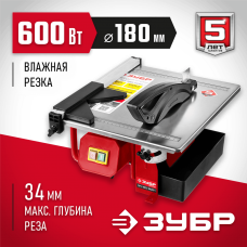 ЗУБР 600 Вт, 2950 об/мин, плиткорез настольный электрический ЭП-180-600Н ЗУБР 600 Вт, 2950 об/мин, плиткорез настольный электрический ЭП-180-600Н
