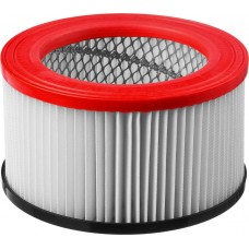 ЗУБР НЕРА-фильтр, фильтр для пылесосов каркасный ФК-М1 Мастер ЗУБР НЕРА-фильтр, фильтр для пылесосов каркасный ФК-М1 Мастер