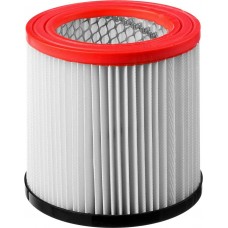 ЗУБР НЕРА-фильтр, фильтр для пылесосов каркасный ФК-М3 Мастер ЗУБР НЕРА-фильтр, фильтр для пылесосов каркасный ФК-М3 Мастер