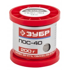 ЗУБР 200 г, ПОС 40, проволока, 1 мм, припой 55451-200-10 ЗУБР 200 г, ПОС 40, проволока, 1 мм, припой 55451-200-10