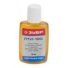 ЗУБР 30 мл, нейтральный, флюс лти-120 55480-030