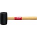 ЗУБР 680 г, чёрная резиновая киянка с деревянной рукояткой 2050-75_z02 Мастер ЗУБР 680 г, чёрная резиновая киянка с деревянной рукояткой 2050-75_z02 Мастер