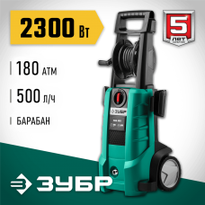 ЗУБР АВД-180 Мастер мойка высокого давления