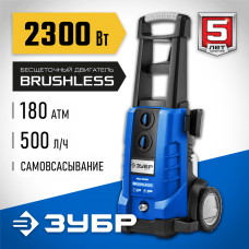 ЗУБР Мойка высокого давления АВД-П180 Профессионал