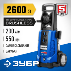 ЗУБР Мойка высокого давления АВД-П200 Профессионал