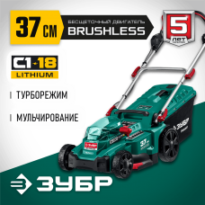 ЗУБР газонокосилка ГКЛ-3736 Мастер 36В, бесщеточная, без АКБ