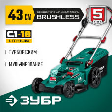 ЗУБР газонокосилка ГКЛ-4336 Мастер 36В, бесщеточная, без АКБ ЗУБР газонокосилка ГКЛ-4336 Мастер 36В, бесщеточная, без АКБ