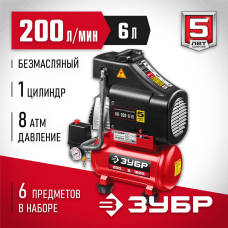 ЗУБР Компрессор воздушный с набором аксессуаров КП-200-6 Н6 Мастер 1500 Вт, 200 л/мин, 6 л
