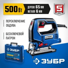 ЗУБР 500 Вт, кейс, лобзик электрический ЛП-500 К Профессионал ЗУБР 500 Вт, кейс, лобзик электрический ЛП-500 К Профессионал