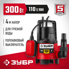 ЗУБР 300 Вт, дренажный насос для грязной воды (НПГ-М1-300) ЗУБР 300 Вт, дренажный насос для грязной воды (НПГ-М1-300)