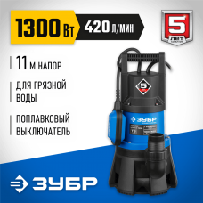 ЗУБР 1300 Вт, дренажный насос для грязной воды, Профессионал (НПГ-Т3-1300) ЗУБР 1300 Вт, дренажный насос для грязной воды, Профессионал (НПГ-Т3-1300)