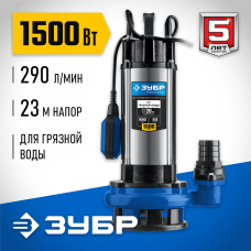 ЗУБР 1500 Вт, насос дренажный с большим напором НПГ-Т5-1500 Профессионал ЗУБР 1500 Вт, насос дренажный с большим напором НПГ-Т5-1500 Профессионал