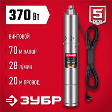 ЗУБР 370 Вт, 70 м напор, скважинный насос винтовой, корпус из нержавеющей стали (НСВ-75-70) ЗУБР 370 Вт, 70 м напор, скважинный насос винтовой, корпус из нержавеющей стали (НСВ-75-70)