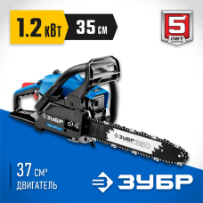 ЗУБР 1.2 кВт/1.6 л.с, 350 мм, пила цепная бензиновая ПБЦ-370 35П Профессионал ЗУБР 1.2 кВт/1.6 л.с, 350 мм, пила цепная бензиновая ПБЦ-370 35П Профессионал