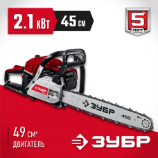 ЗУБР 2.1 кВт/2.9 л.с, 450 мм, пила цепная бензиновая ПБЦ-М49-45 Мастер ЗУБР 2.1 кВт/2.9 л.с, 450 мм, пила цепная бензиновая ПБЦ-М49-45 Мастер