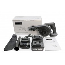 Воздуходувка садовая аккумуляторная ZITREK ZKBL20V (20В, 4.0 Ач Li-ion аккум. 2шт., зу) 082-2011