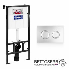 Инсталяция PESTAN SAVA FIX SLIM, клавиша смыва SITNICA, хром. матовый