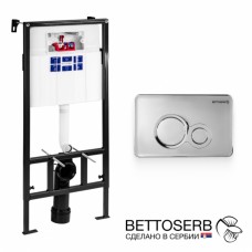 Инсталяция PESTAN SAVA FIX SLIM, клавиша смыва MORAVA, хром. глянец