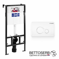 Инсталяция PESTAN SAVA FIX SLIM, клавиша смыва MORAVA, белый глянец