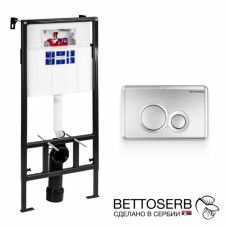 Инсталяция PESTAN SAVA FIX SLIM, клавиша смыва MORAVA, хром. матовый