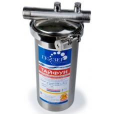 Корпус магистрального фильтра для горячей воды 10"SL Ø3/4" нержавеющая сталь Тайфун ГЕЙЗЕР (1) Корпус магистрального фильтра для горячей воды 10"SL Ø3/4" нержавеющая сталь Тайфун ГЕЙЗЕР (1)