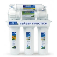 Фильтр обратный осмос бак 7,6л кран №3 Престиж ГЕЙЗЕР (1) Фильтр обратный осмос бак 7,6л кран №3 Престиж ГЕЙЗЕР (1)