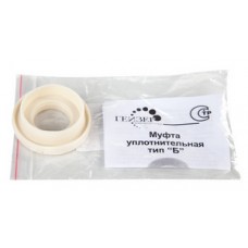 Муфта пер. тип Б ГЕЙЗЕР Муфта пер. тип Б ГЕЙЗЕР