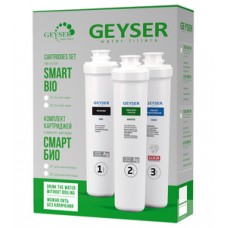 Комплект картриджей к стац.фильтру Смарт Био 521 ГЕЙЗЕР Комплект картриджей к стац.фильтру Смарт Био 521 ГЕЙЗЕР
