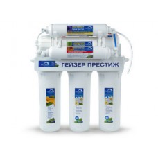 Фильтр обратный осмос с минерализ. бак 12л кран №7 Престиж-М ГЕЙЗЕР (1) Фильтр обратный осмос с минерализ. бак 12л кран №7 Престиж-М ГЕЙЗЕР (1)
