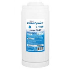 Картридж умягчения 10"BB АКВАБРАЙТ (12)