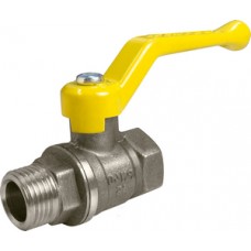 Кран шар. газовый ник. Ø1" внутр./нар. ручка VALFEX (8/32) Кран шар. газовый ник. Ø1" внутр./нар. ручка VALFEX (8/32)